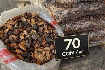 Сухофрукты (урюк/курага домашних сортов) - Натурально высушенные at lalafo.kg Сухофрукты (урюк/курага домашних сортов) - Натурально высушенные