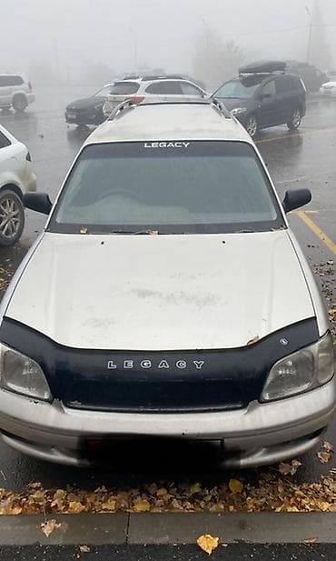 продаю вазу: Subaru Legacy: 1999 г., 2 л, Автомат, Бензин, Универсал — 1