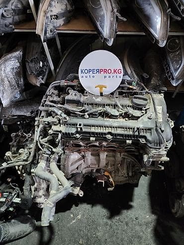 Hyundai 2 л, Б/у, Оригинал