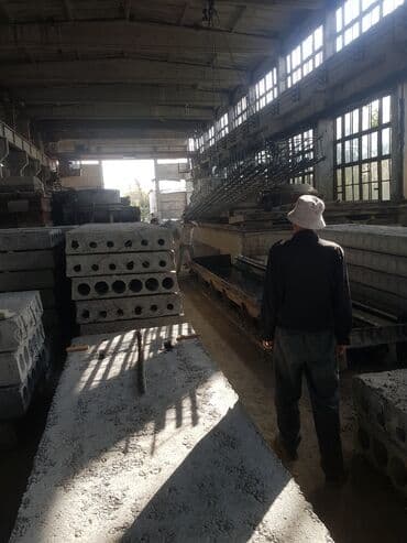 плиты перекрытия для частного дома цена: Фск бу и новые. Плиты перекрытия бу и новые.Любой размер короткий срок — 9