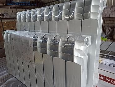 батарея для отопление: Батарея на отопление алюминиевые и биметаллические — 2