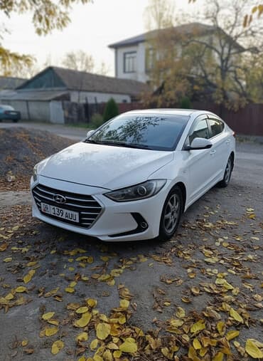 авто из кореи в наличии в бишкеке: Hyundai Elantra: 2017 г., 1.6 л, Автомат, Газ, Седан — 2