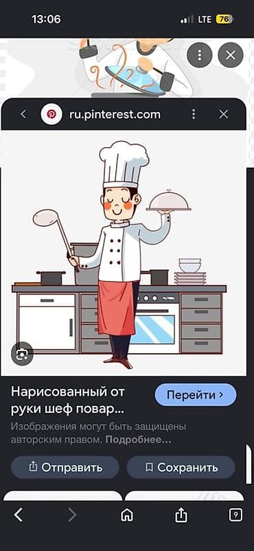 требуется кондитер: Требуются в кафе повара в г.Бишкек Мучник от 18 л Пловник от 18 л — 1