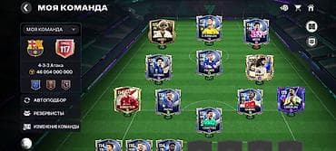 ayfon xr: IPhone Air — 1