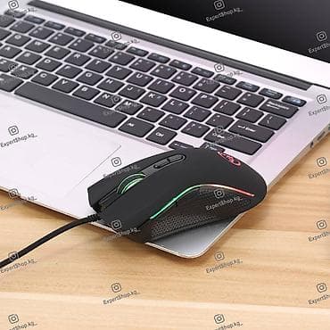 Игровая проводная компьютерная мышь A869B - идеальный выбор для