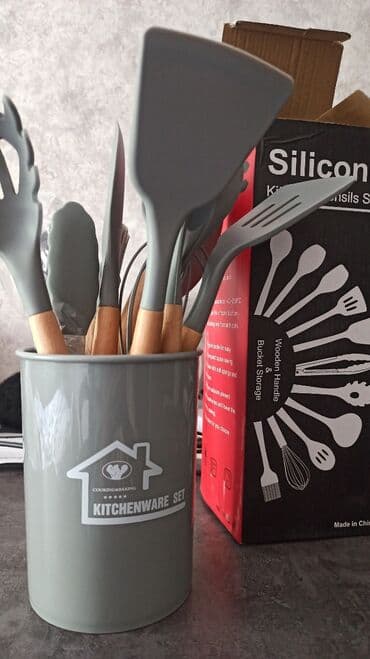 наборы форс: Набор для кухни — 3