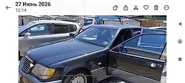 s420 1992: Mercedes-Benz S-Class: 1992 г., 3.2 л, Автомат, Бензин, Седан — 8