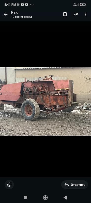 КУНы: Мтз-82 — 7