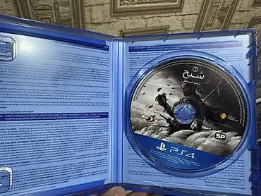 Видеоигры и приставки: Игра Ghost of Tsushima (PS4), дисковое издание Игра полностью на — 3