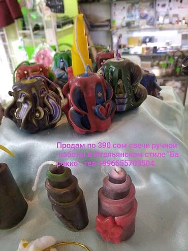 свеча naiza: Резные свечи ручной работы: - Авторские свечи с завитушками в — 7