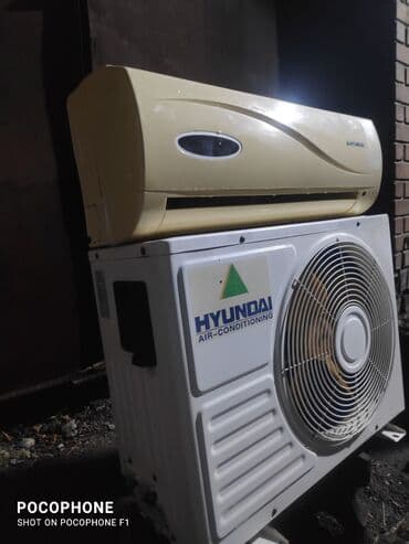 кондиционер для автомобиля: Кондиционер Hyundai Классикалык, Муздатуу — 2