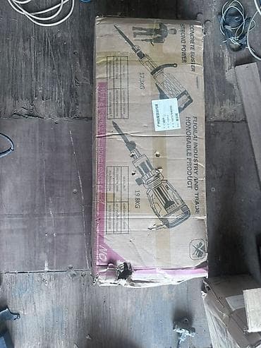 молоток цена бишкек: Отбойный молоток (электрический) в кейсе новый — 4