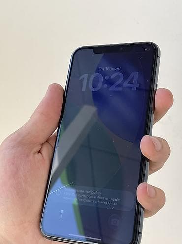 iphone 11 дешево: IPhone 11 Pro Max, Б/у, 256 ГБ, Space Gray, Защитное стекло, Чехол, Кабель, 79 % — 2