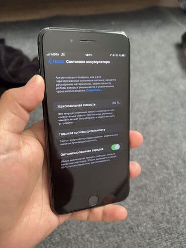 oneplus 11 бишкек: IPhone 7 Plus, Колдонулган, 128 ГБ, Black Titanium, 86 % — 4