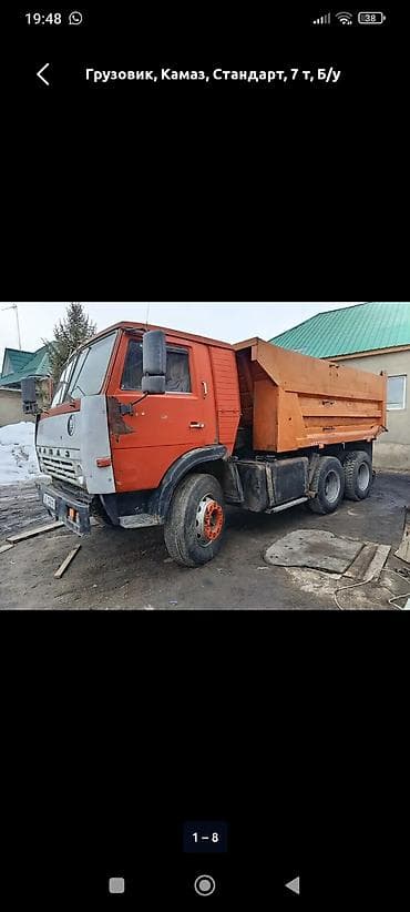 щивейный машина: Самосвал КАМАЗ/ доставка по городу строительных и карьерных работ - — 4