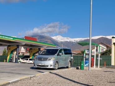 авто с последующим выкупом бишкек фит: По региону, Аэропорт, Иссык-Куль Бус, Такси, легковое авто | 7 мест — 1