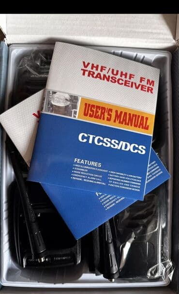 рация кенвод: Продаю абсолютно новые рации BF 888 S дальность действия 3-6 км, 16 — 3