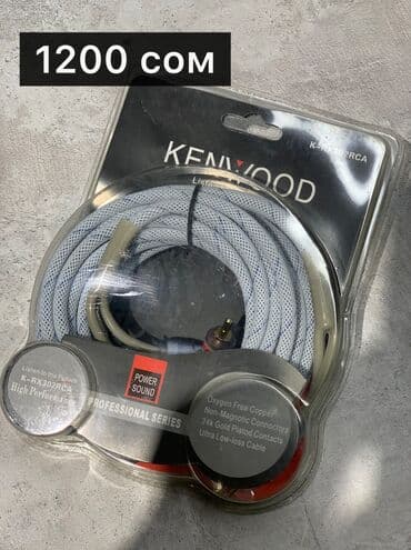 магнитофон электроника: Большой выбор RCA проводов — 12