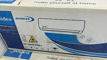 кондиционеры стоячие: Кондиционер Новый — 3