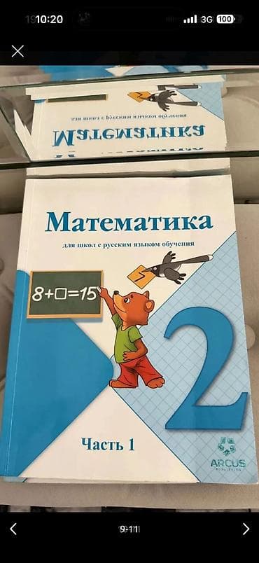 solutions elementary: Книги школьные, разные, фото могу прислать на вотс ап — 8