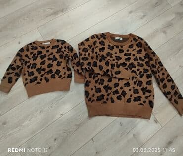 Комплект, Б/у