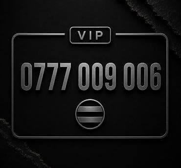 📱 0777 009 006 〽️ VIP номер Beeline ✔️ Красивое сочетание цифр ✔️ at lalafo.kg 📱 0777 009 006 〽️ VIP номер Beeline ✔️ Красивое сочетание цифр ✔️