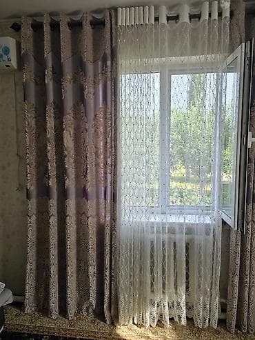 projector screen: Шторы (занавески). Высота 2.45, ширина 3м и можно 3.5м. На 2 окна. С — 1