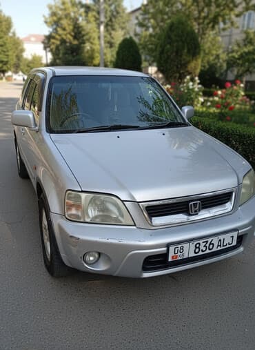 передвижные дома: Honda CR-V: 1999 г., Кроссовер — 1