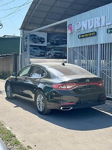 e klass: Hyundai Grandeur: 2019 г., 2.4 л, Автомат, Бензин, Седан — 9