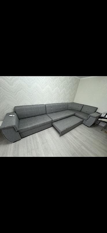 Дивандар: Модулдук диван — 2