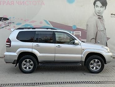 cruiser: Toyota Land Cruiser Prado: 2003 г., 3.4 л, Автомат, Газ, Внедорожник — 4