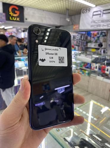 IPhone Xr, Б/у, 128 ГБ, Защитное стекло, Чехол, 100 %