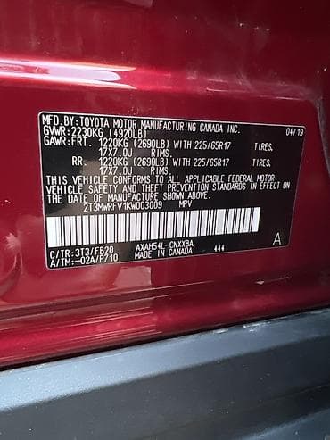 full construction: Toyota RAV4: 2019 г., Автомат, Гибрид, Кроссовер — 2