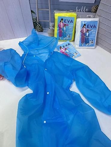 Айымдардын кийими: Каракол Дождевик EVA с капюшоном - Материал: EVA (этиленвинилацетат) — 1