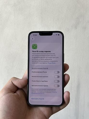 Техника и электроника: IPhone 13 Pro, Б/у, 128 ГБ, Alpine Green, Защитное стекло, Чехол, 80 % — 5