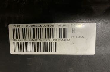 померанские шпицы купить: Бампер Арткы BMW, Жаңы, Оригинал — 5