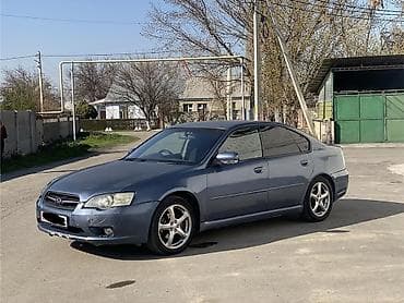 будка на авто: Subaru Legacy: 2004 г., 2 л, Автомат, Бензин, Седан — 5