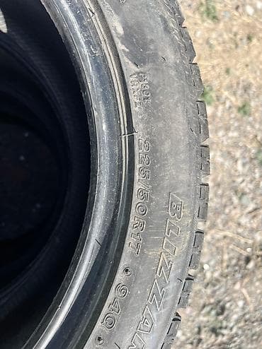 7 5j: Шины 225 / 50 / R 17, Зима, Б/у, Комплект, Легковые, Япония, Bridgestone — 4