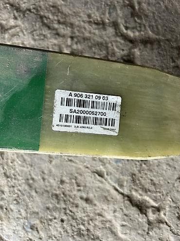 sprinter 4 4: Туманга каршы фаралар комплектиси Mercedes-Benz 2007 г., Оригинал — 2