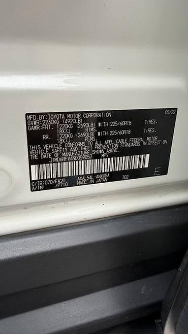 Toyota RAV4: 2022 г., 2.5 л, Типтроник, Гибрид, Кроссовер — 8