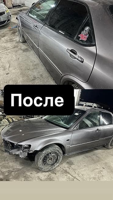 Транспорт: Ремонт кузова, Рихтовка кузова, Легковое авто — 5