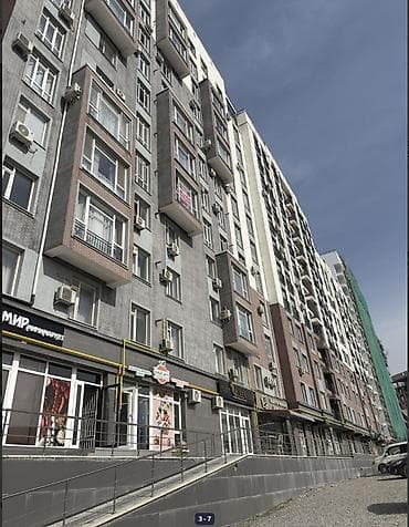 2026: 1 комната, 46 м², 4 этаж — 6