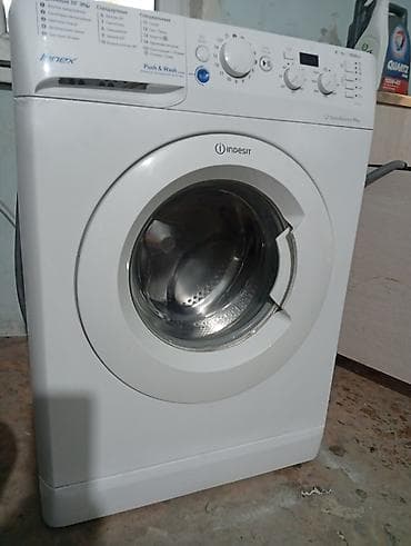 mx master 3: ПРОДАЮ Стиральная машина Indesit Innex, фронтальная загрузка. 6КГ — 4