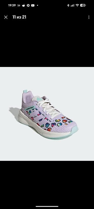adidas: Adidas x Minecraft FortaRun 4.0 J — детские/юношеские кроссовки — 1