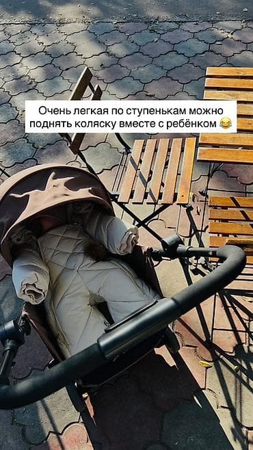 Коляски: Детская коляска Anex (универсальная 2-в-1) - Конфигурации: - Люлька — 2