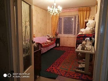 2 комнаты, 42 м², 3 этаж — 7