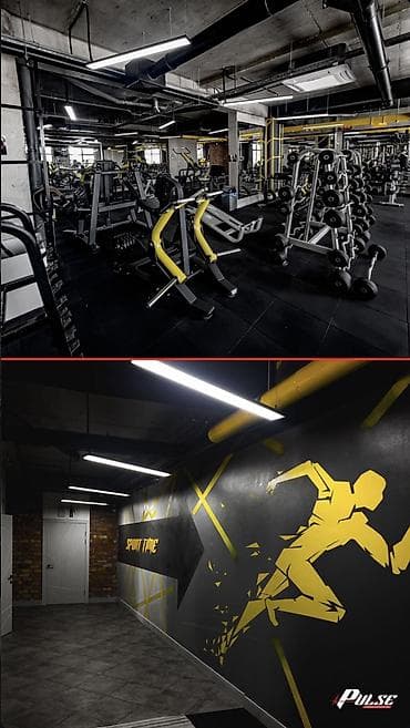 Гантели: Продаю абонемент В фитнес зал Pulse Безлимит Активно до 10.05.26(4 — 1