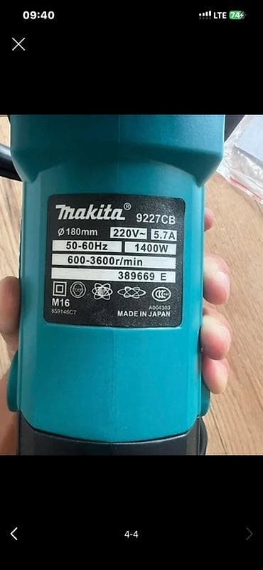 gp pointer: Полировальная машина Makita 9227CB Характеристики: - Диаметр круга — 4