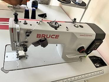 Bruce — 5
