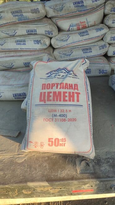 мука дильназ цена бишкек 50 кг: M-400 — 4